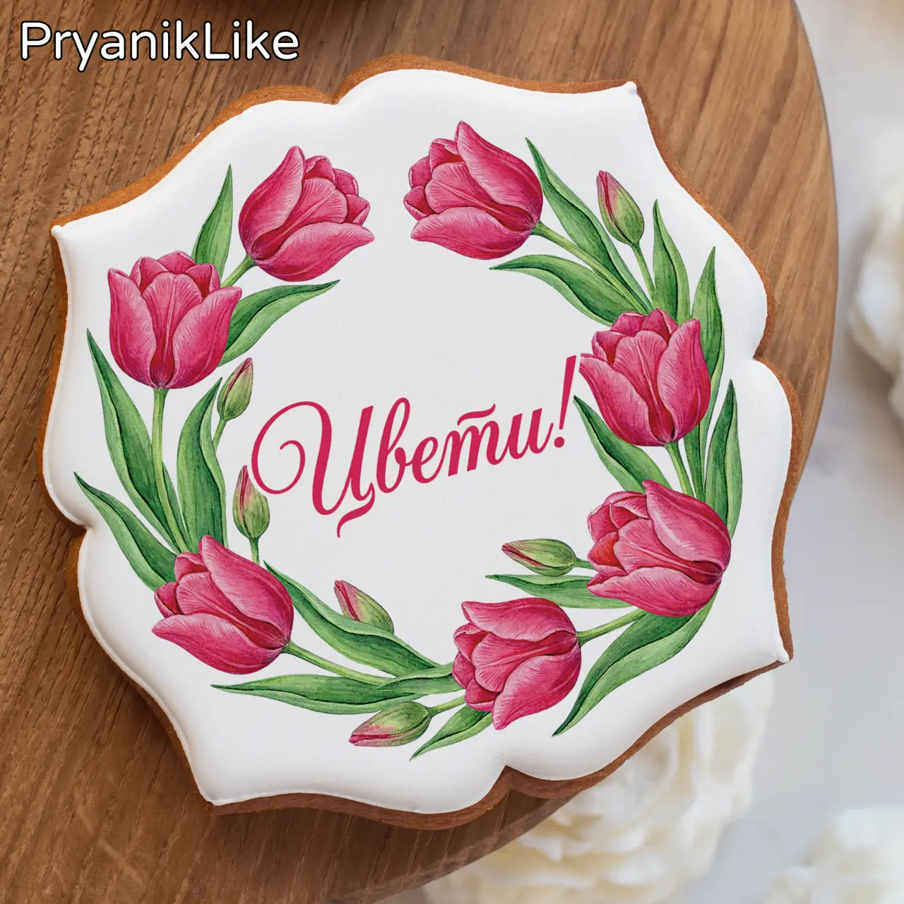 Надписи в венке